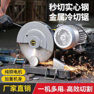 ̨ʽ����䏴�������䓲��и�C400�๦���ͲĈA���ݼy�