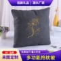 两用二合一定制刺绣抱枕被