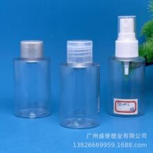 50ml ���FƿPET��Һ ���yƷ���bƿ �����۱�ƿˬ�wˮ����ˮ����ƿ