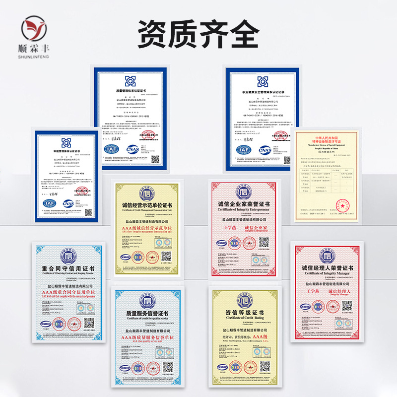 焊接不锈钢法兰304平焊法兰片法兰盲板美标带颈平焊碳钢法兰定制