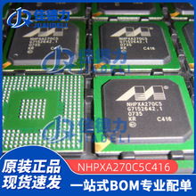 NHPXA270C5C416  Marvell 嵌入式处理器和控制器