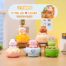 新款儿童玩具公仔摆件美食碰碰车盲盒创意桌面办公装饰品节日礼物
