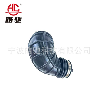 Hava qəbuledici borular RAM PROMASTER-AIR intake