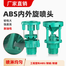 �V�Ã��������^ �S��V�~�V�ѽ��Ç���6��ABS���σ��ݼy�B�Ӈ��^