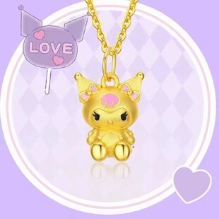 Pure Gold 999 Kuromi Small Version Gold Pendant Pendant Hard Gold Enamel Necklace Clavicle Chain Valentine's Day Birthday Gift