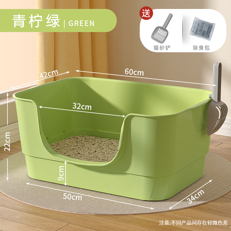 Lavabo de arena para gatos de gran tamaño, inodoro para gatos anti-salpicaduras abiertas, lavabo de arena para gatos extra grande, productos para mascotas semicerrados