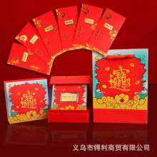 ���999�S�𱡽�С��l���ֶY ���U�y���̄���I������ٛƷ���l