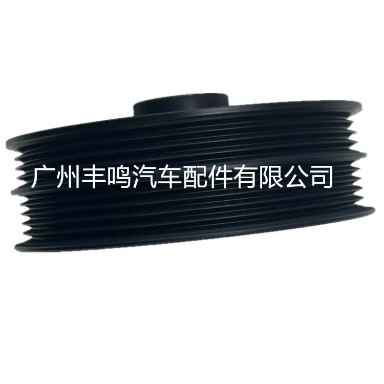 13470-16080 Aplicable a Toyota Crankshaft Pole image 4