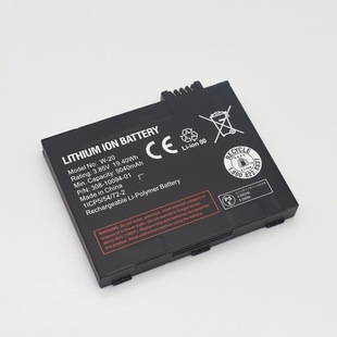 Suitable for NETGEAR NETGEAR NighthaWk m5 MR5200 Router Battery NetWork Parts W-20 Battery