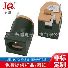 DC-012Z���_3.0о�Դ�ӿ�DC6530�B�����������ʽֱ��DC���ĸ��