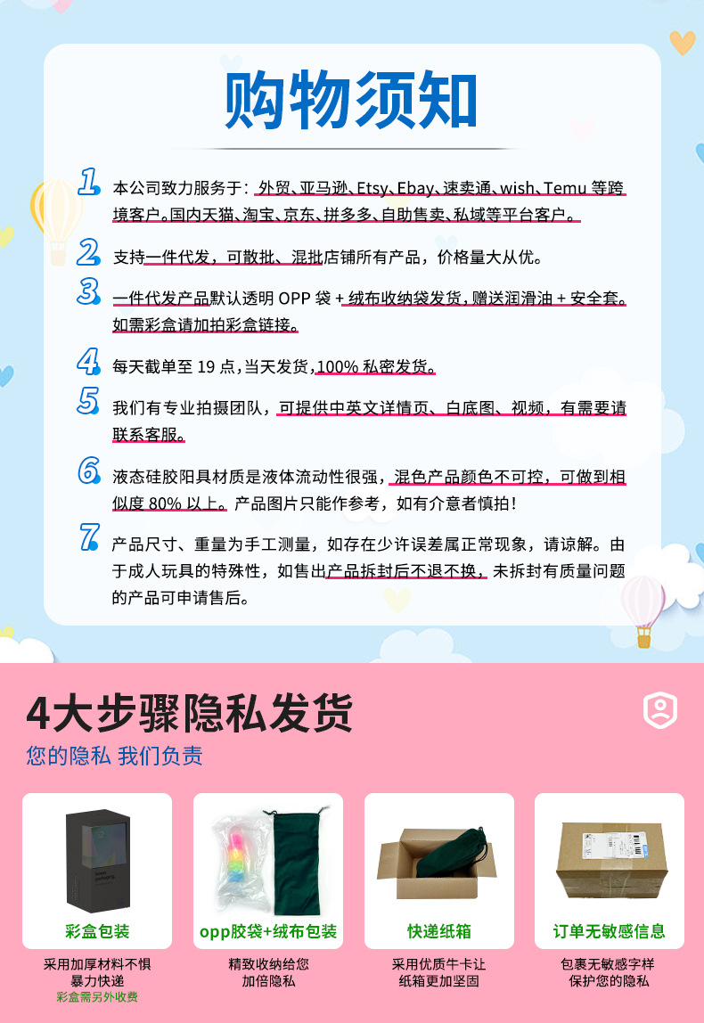 O1CN01j3fOT52IGg7ArA48Y_!!2215972259259-0-cib.jpg?__r__=1711441990979