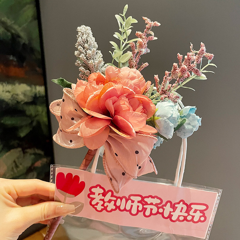 开学幼儿园教师节感恩送老师花笔小礼物永生花束笔礼品精致实用|undefined