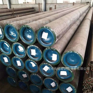 Q345E�o�p䓹�  Q345D䓹� 273*35 �͵͜�Q355D �o�p�� ����