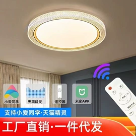 吊灯;吸顶灯;室内壁灯