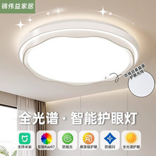 �ѽ����׼�APP2025���¿���픟��߼���ȫ���V�o�����ҟ����g����