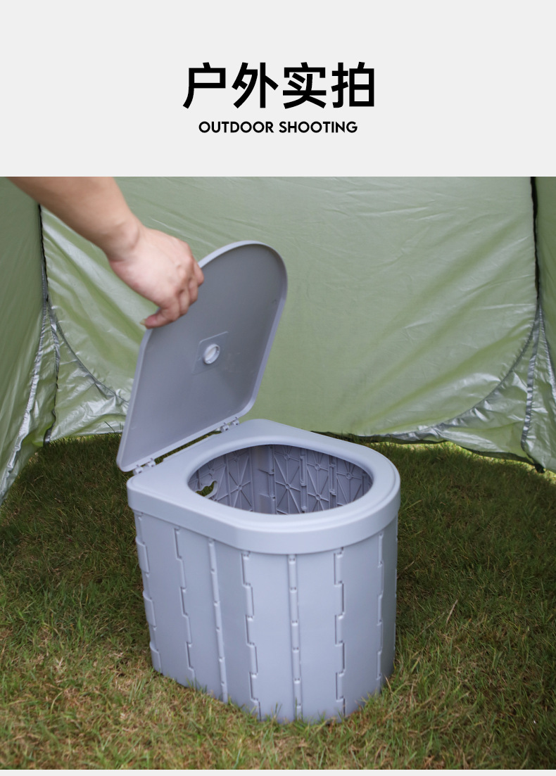 Car toilet portable deodorant mobile emergency outdoor toilet self-driving travel camping adult folding toilet