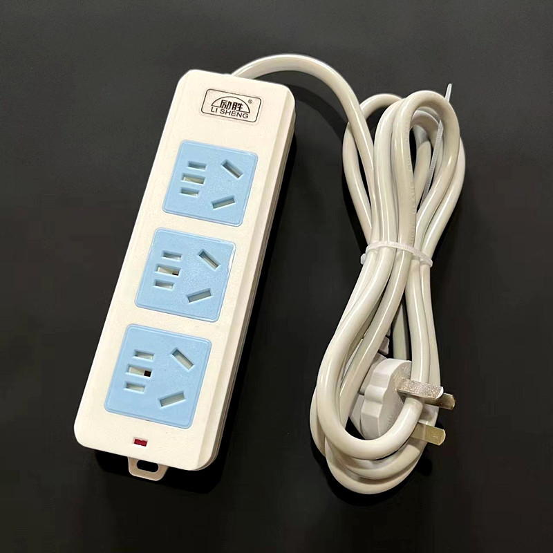 15孔插板 3位排插 配电箱插排 2米延长线插座