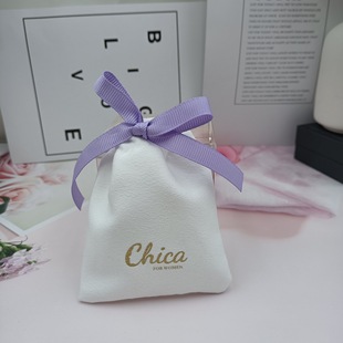 White double-sided flannel drawstring bag cosmetic lipstick storage bag beauty instrument massager packaging bag can print logo