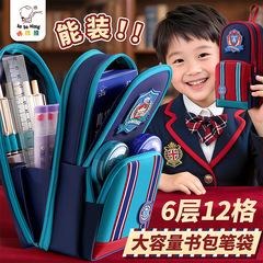 咔巴熊英伦风笔袋开学小学生必备牛津布多层大容量文具书包式笔袋