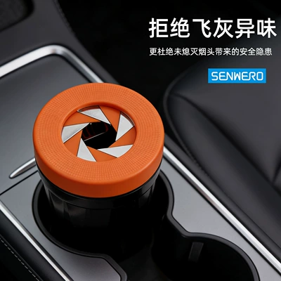 Ash from Flying, Car ashtray