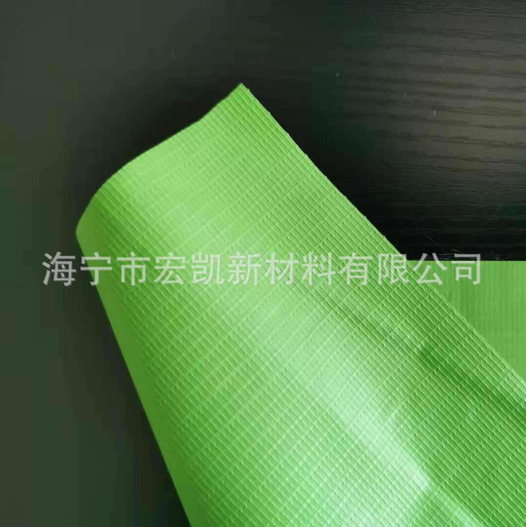 PVC clip mesh cloth fluorescent green double-sided fluorescent 28S…
