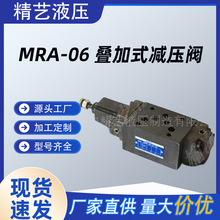 �����ܴ�����MRA-06 �B��ʽ�p���y,�ۺ��C