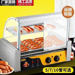 ���c�C����С�͟ṷ�C�[�������c�C����ȫ�Ԅӿ��c��������c�C��