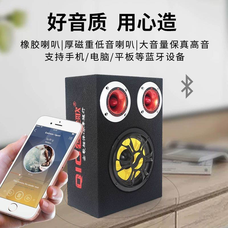 Квадратный велосипед, ноутбук, колонки, USB-флешка, Bluetooth, 12В, 24, 24В