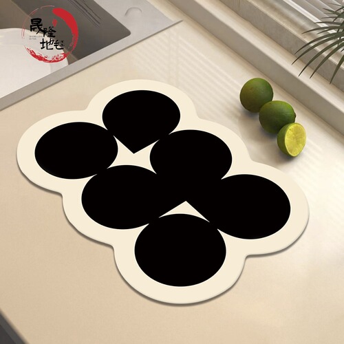 Simple Kitchen Countertop Drain Mat Anti-slip Dining Mat Soft Silica Gel Waterproof Mat Heat Insulating Mat Cup Mat Bowl Dryer Mat