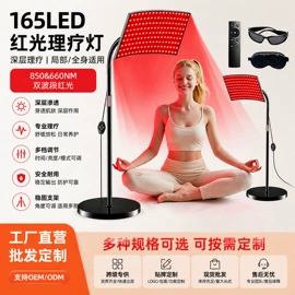 电热护膝护腰;防静电垫;美甲机