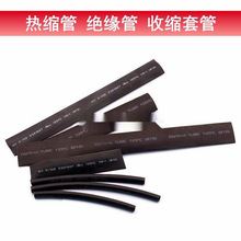 ��s�ܽ^���׹�1.0MM-50MM��ɫ��s�׹�������늾��տs��һ������