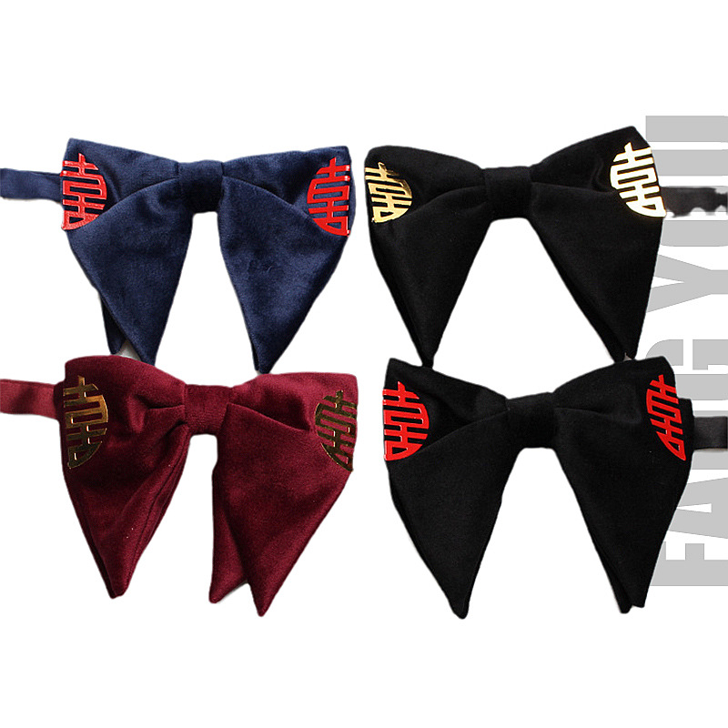 方佑2秋冬新款新郎伴郎團婚禮婚紗照個性絲絨大號牛角鑲喜字領結