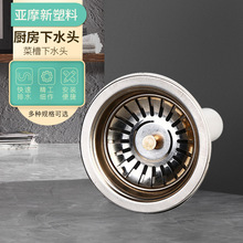 �S�ҹ����N��ˮ��������P�ˮ�۲˲���ˮ�^����ˮ�^��������