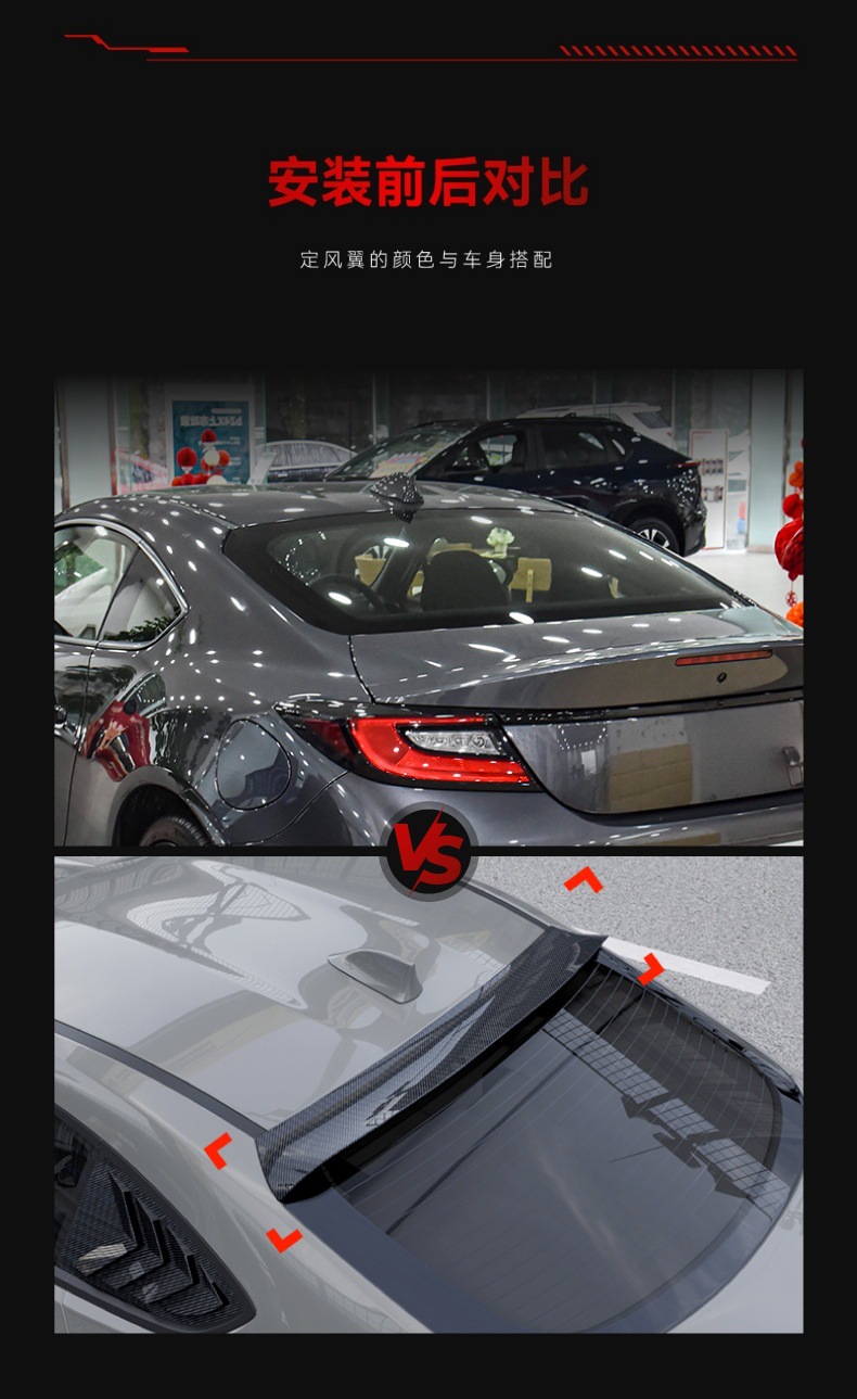 Suitable for 2022+ Subaru Brz Gr86 Top Wing, Rear Wing, Fixed Wing, Spoiler, Cross-Border Modification Parts