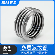 ���P䓽��ٲ��y�����l������ղ��y�܏N���͟��C��ڏ����ٲ��y��