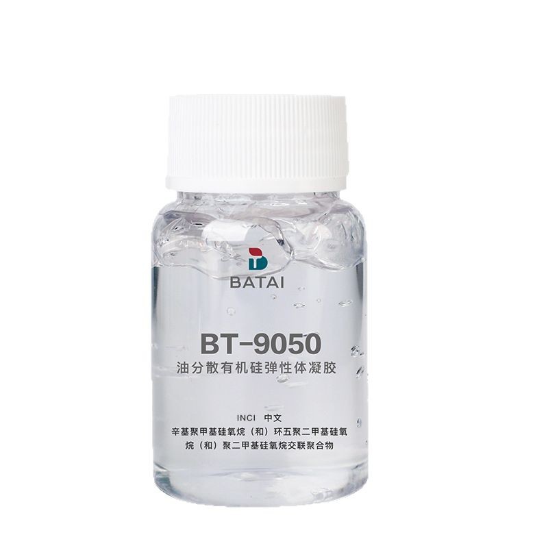 ��̩BT-9050�ͷ�ɢ�赯�������� �����ۼ׻������� ����ṩ��Ʒ