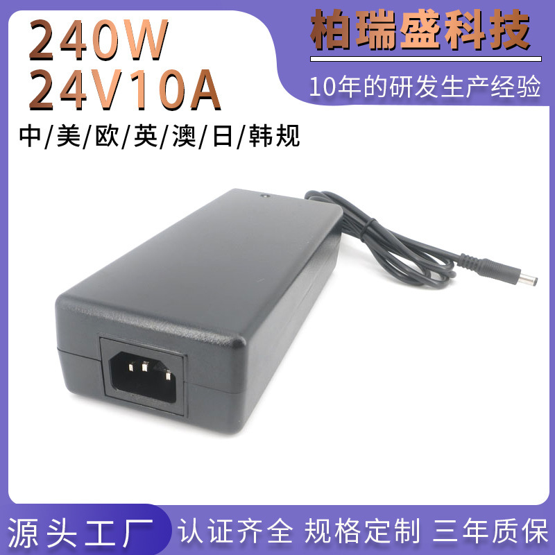 Customized 240W Switching Power Supply 24V10A Power Adapter Kc Ce Etl Fcc Pse Certified with Pfc