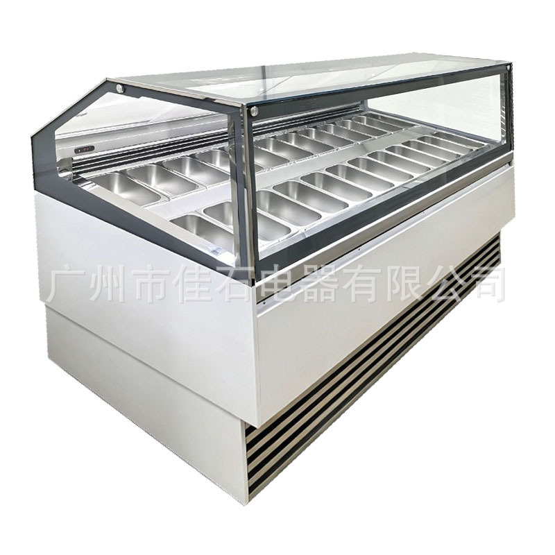 Manufacturer wholesale 22-tray Haagen-Dazs ice cream showcase ice cream display cabinet Manufacturer wholesale 22-tray Haagen-Dazs ice cream showcase ice cream display cabinet