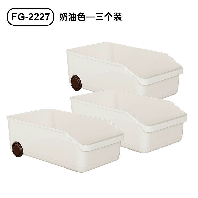 Cabinet Storage Box Short — 31.5 cm Depth with Rollers, Kitchen Pantry Organizer (1–4 pcs)