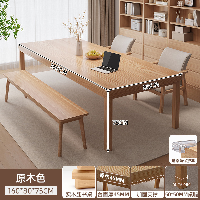 Salón de estar escritorio largo piernas de madera sólida para la sala de estar gran mesa mesa de trabajo mesa de computadora doméstica mesa de oficina mesa de estudio