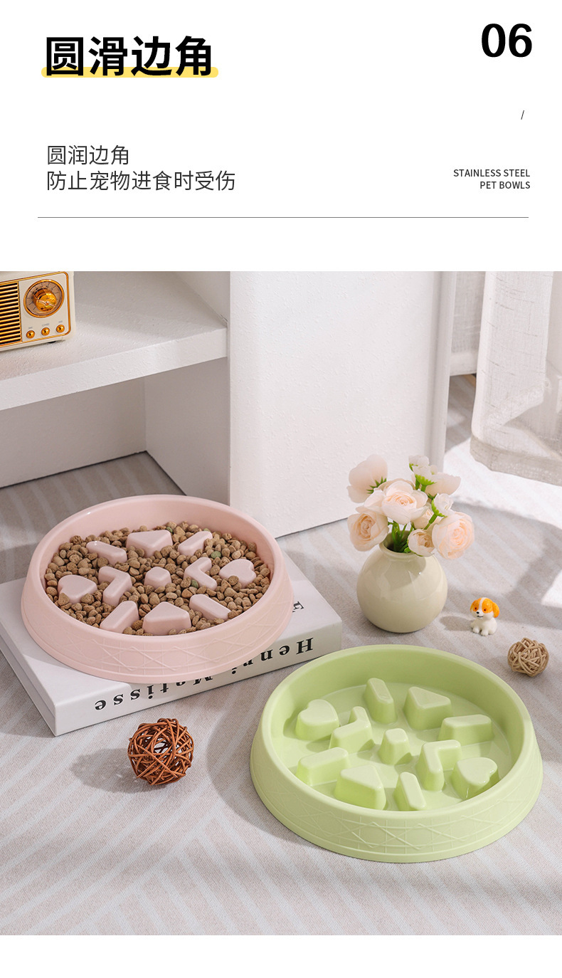 慢食碗_12.jpg