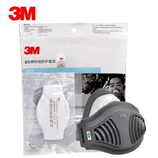 3M1212���m���ַ����I�ۉm͸��ڱ����m�ڱ�����ߴ�ĥú�V����