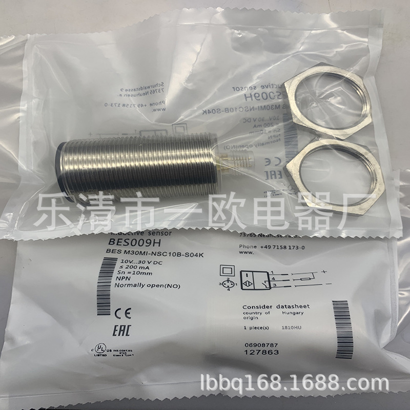 M30 全新实物现货BES M30MM-PSC30F-BV02感应开关质保一年