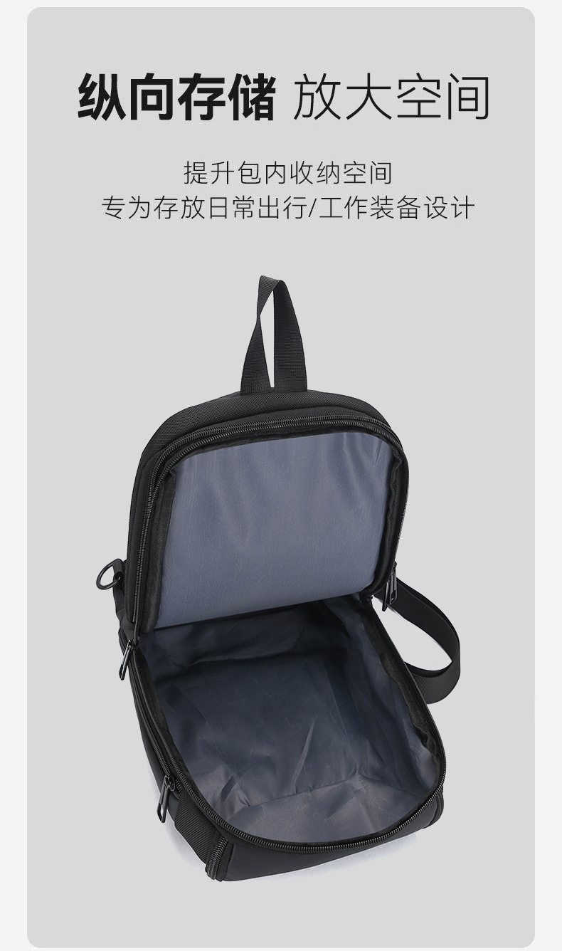Men's chest bag, crossbody bag, men's fashionable and casual crossbody bag, crossbody backpack, single-shoulder bag, cross-border men's bag, chest bag, trendy undefined