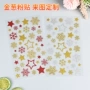 手工定做彩色pvc五角星