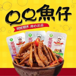 �y����ζqq�~С�~���������e��ʳС�~�����������خa���bС�����l