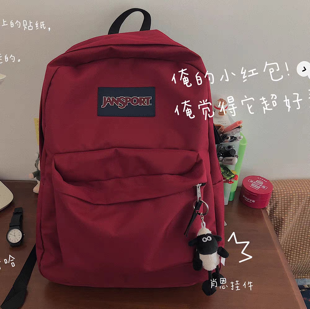 와인 레드