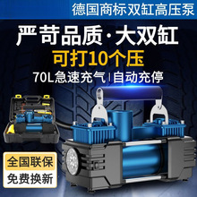 ܇dp״܇12v220v݆̥СʹͲӚ