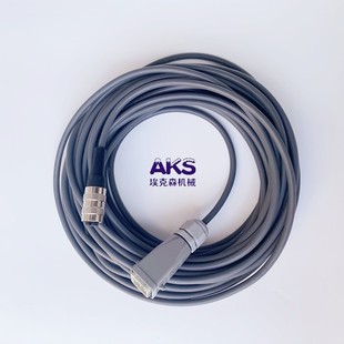 Yiluda Electrostatic Spray Gun Cable, Spray Gun and Host Connection Cable, Four-Core Gun Cable and Plug