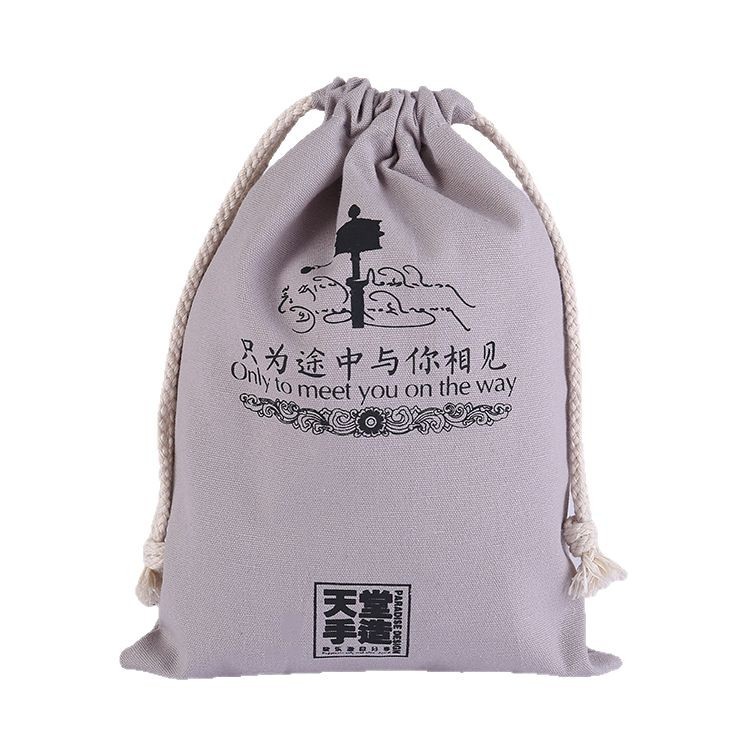 2025-03-29 23:57:55.jpg